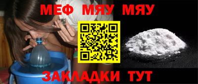 амфетамин Ливны