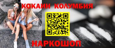 прущий лед Ликино-Дулёво