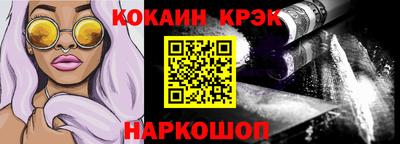 герыч Лесосибирск