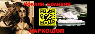 герыч Лесосибирск