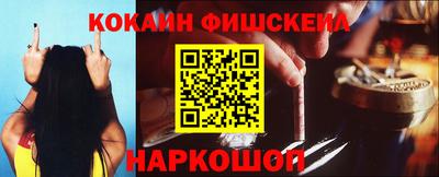 прущий лед Ликино-Дулёво
