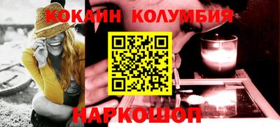 амфетамин Ливны