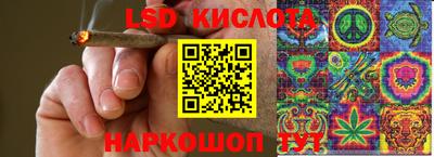 прущий лед Ликино-Дулёво