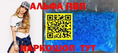 прущий лед Ликино-Дулёво