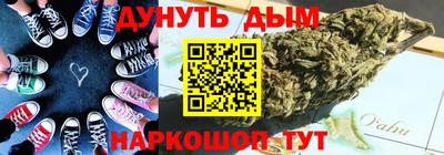 прущий лед Ликино-Дулёво