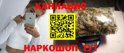 прущий лед Ликино-Дулёво