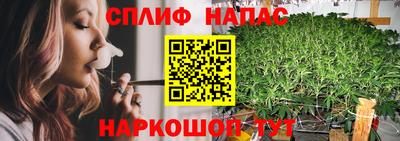 прущий лед Ликино-Дулёво