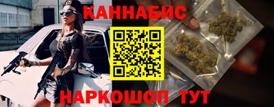 прущий лед Ликино-Дулёво
