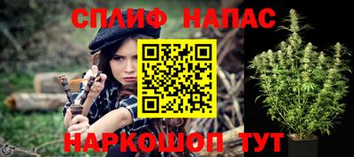 амфетамин Ливны