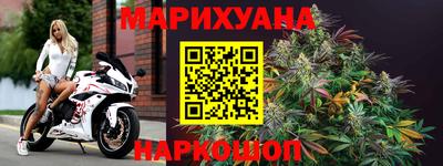 прущий лед Ликино-Дулёво