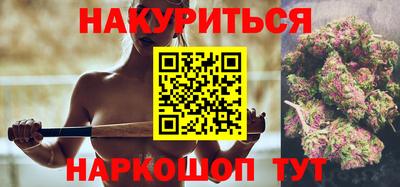 герыч Лесосибирск