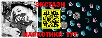герыч Лесосибирск