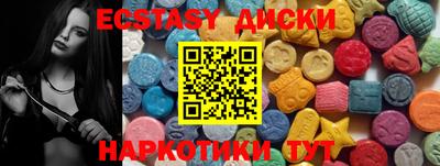 герыч Лесосибирск