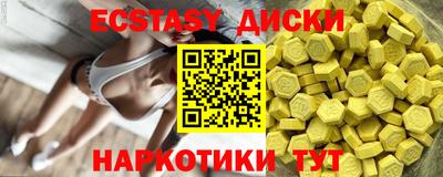 герыч Лесосибирск