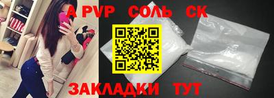 прущий лед Ликино-Дулёво