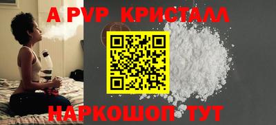 прущий лед Ликино-Дулёво
