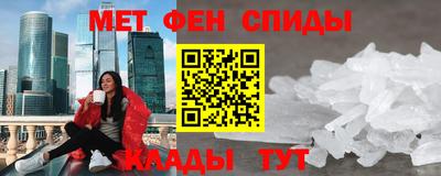 герыч Лесосибирск