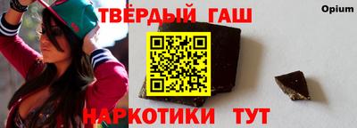 прущий лед Ликино-Дулёво