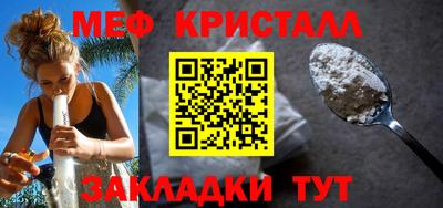 герыч Лесосибирск