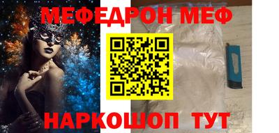 герыч Лесосибирск