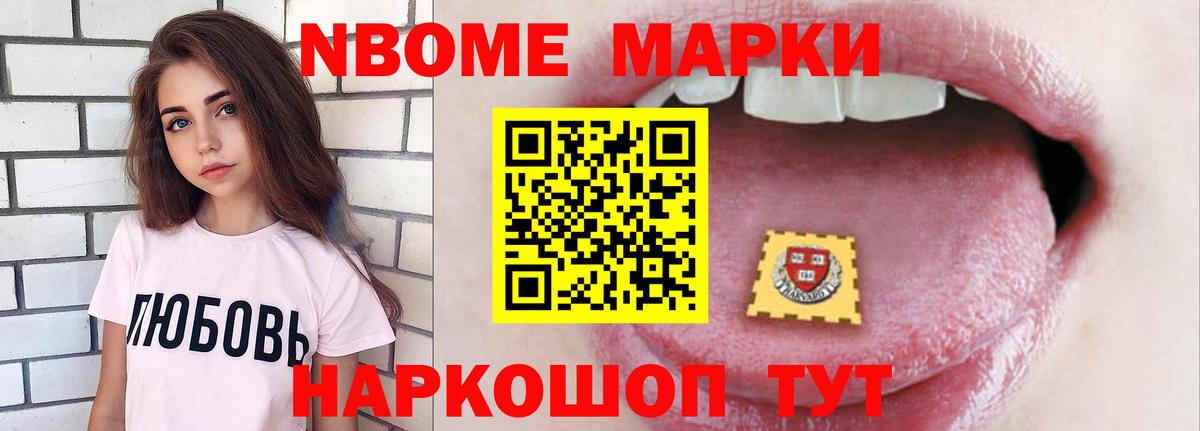 MEGA tor  Вход с VPN  Алушта  LSD-25 экстази ecstasy  ЛСД экстази кислота  Лсд 25 экстази 